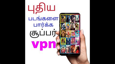 tamil vpn.tv movies|HD Movies